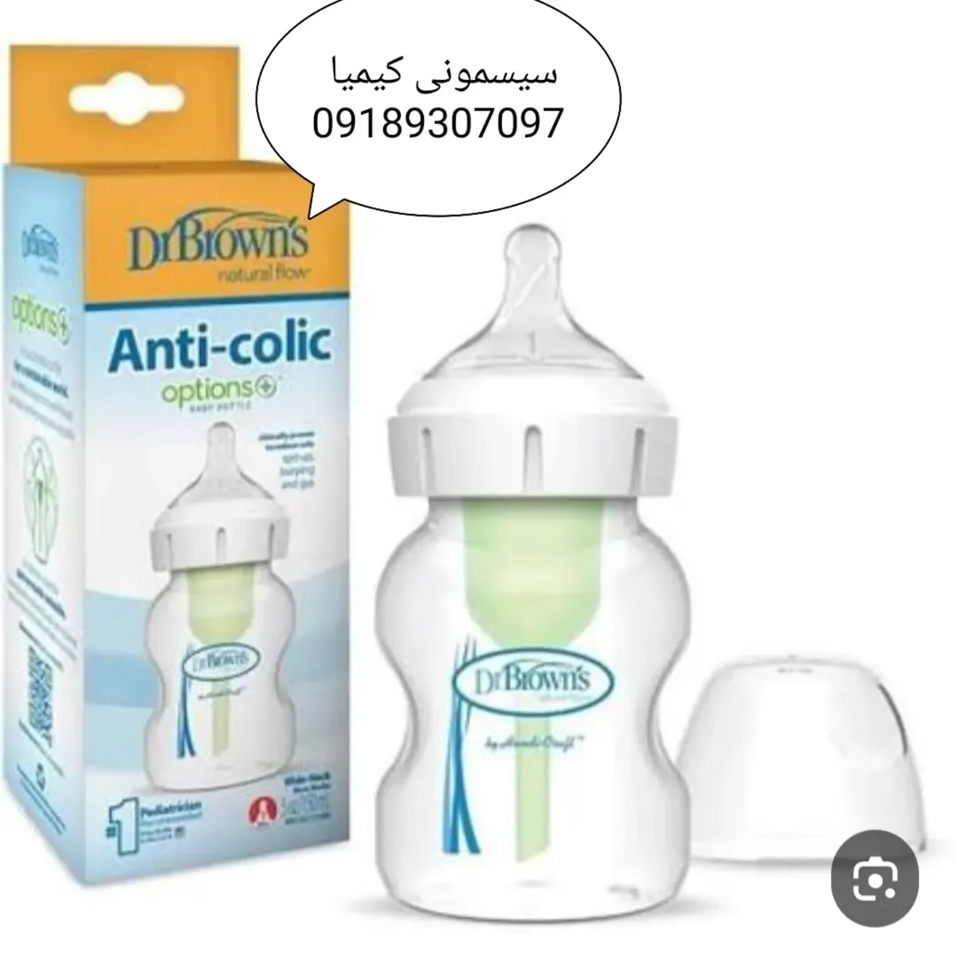 شیشه شیر دکتر برونز